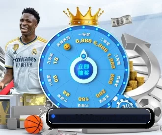 tap-8868sport.com.cn APP 深度功能